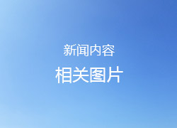 漲知識(shí)：4個(gè)4007整流二極管怎么做整流橋？