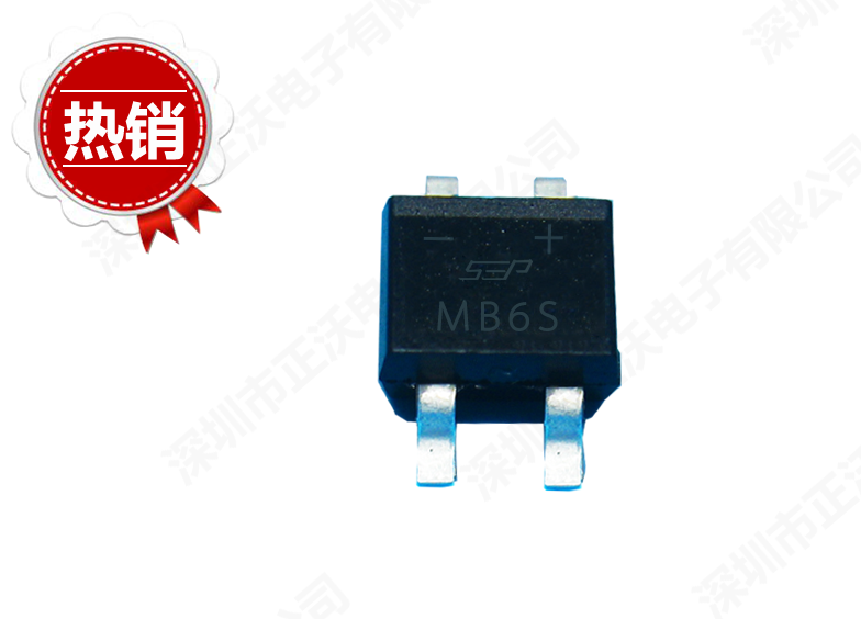 如何判斷mb6s好壞？