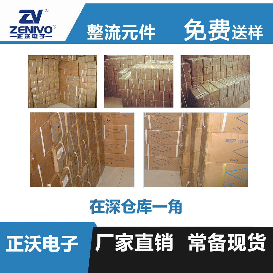 2DL2A4KV