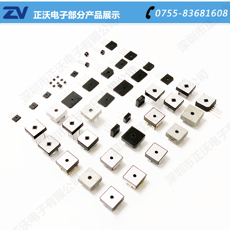 MDS2504鍍金，整流橋堆